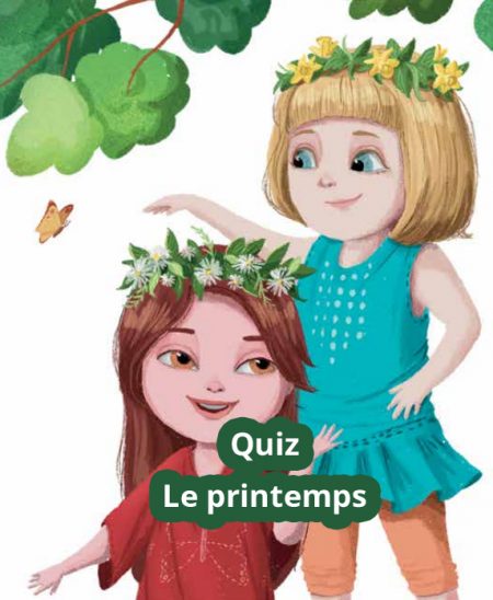 quiz-22
